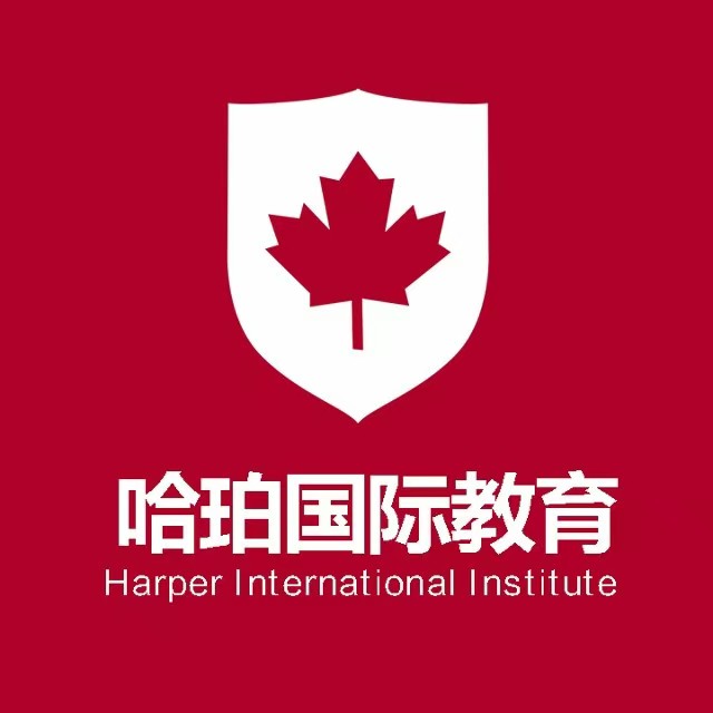东北大学哈珀国际教育中心