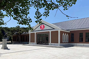 东北大学哈珀国际教育中心