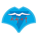 成都七中国际部美国大学先修课程（AP）招生简章