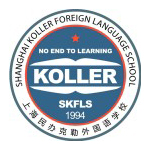 上海民办克勒外国语学校国际部ALevel课程招生简章
