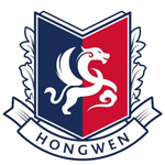 宏文学校高中部
