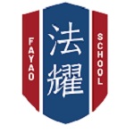 天津法耀高级中学（英华生态学校）北美方向AP课程招生简章
