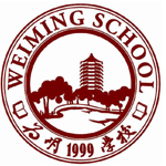 广州为明学校国际部英澳ALevel+课程招生简章