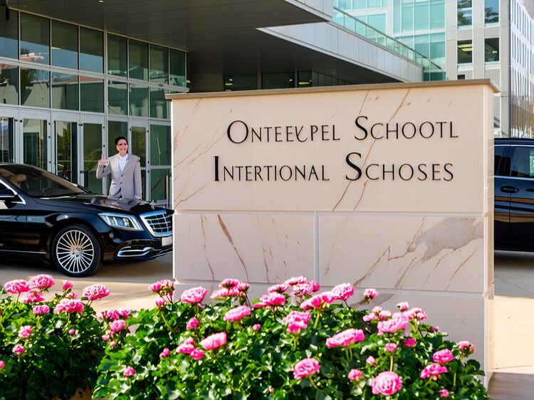 上海比较有名的国际学校