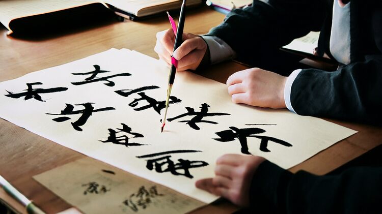 北京寄宿的国际学校